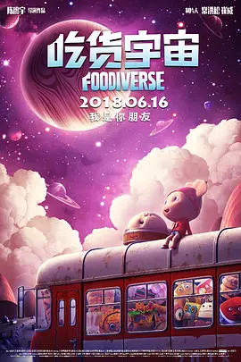 欧美精品综合一区二区三区